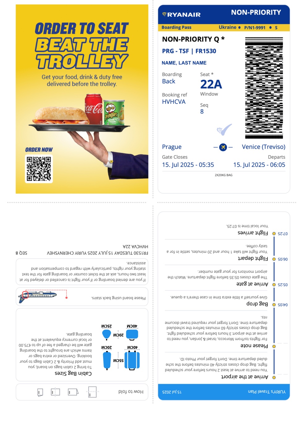 посадковий талон Ryanair